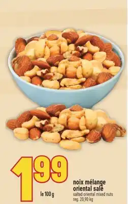 Marché Adonis NOIX MÉLANGE ORIENTAL SALÉ | SALTED ORIENTAL MIXED NUTS offer
