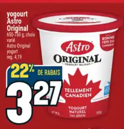 Marché Adonis YOGOURT ASTRO ORIGINAL | ASTRO ORIGINAL YOGURT offer