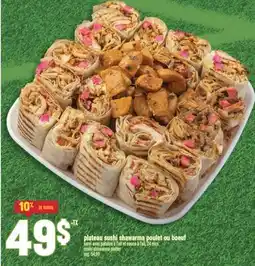 Marché Adonis PLATEAU SUSHI SHAWARMA POULET OU BOEUF | SUSHI SHAWARMA PLATTER offer