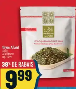 Marché Adonis AL'ARD THYME | AL'ARD THYME offer