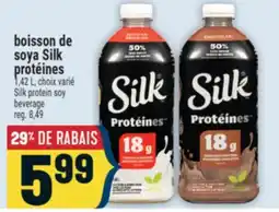 Marché Adonis BOISSON DE SOYA SILK PROTÉINES | SILK PROTEIN SOY BEVERAGE offer