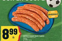 Marché Adonis SAUCISSES MERGUEZ BOEUF ET AGNEAU | MERGUEZ SAUSAGES LAMB AND BEEF offer