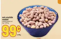Marché Adonis NOIX ARACHIDE SOUDANI | SUDANIAN PEANUT NUT offer