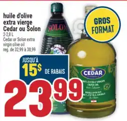 Marché Adonis HUILE D'OLIVE EXTRA VIERGE CEDAR OU SOLON | CEDAR OR SOLON EXTRA VIRGIN OLIVE OIL offer