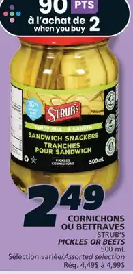 IGA STRUB'S PICKLES OR BEETS offer