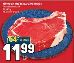 Marché Adonis BIFTECK DE CÔTE FORMAT ÉCONOMIQUE | RIB STEAK ECONOMIC PACK offer