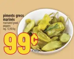 Marché Adonis PIMENTS GRECS MARINÉS | MARINATED GREEK PEPPERS offer