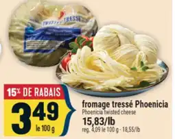 Marché Adonis FROMAGE TRESSÉ PHOENICIA | PHOENICIA TWISTED CHEESE offer