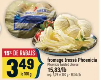 Marché Adonis FROMAGE TRESSÉ PHOENICIA | PHOENICIA TWISTED CHEESE offer