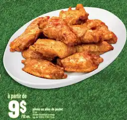 Marché Adonis pilons ou ailes de poulet | chicken drumsticks or wings offer