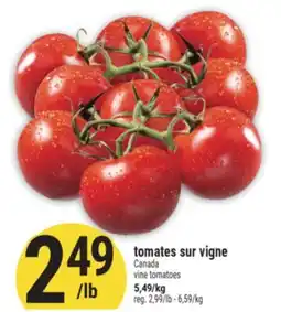 Marché Adonis TOMATES SUR VIGNE | VINE TOMATOES offer