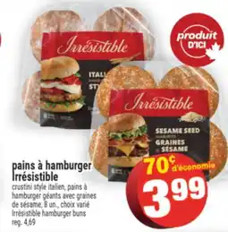 Super C pains à hamburger Irrésistible | Irrésistible hamburger buns offer