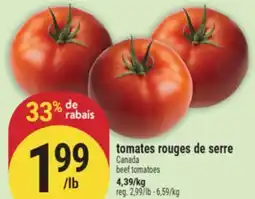 Marché Adonis tomates rouges de serre | beef tomatoes offer