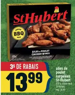 Marché Adonis AILES DE POULET SURGELÉES ST-HUBERT offer