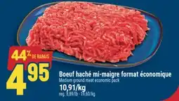 Marché Adonis BOEUF HACHÉ MI-MAIGRE FORMAT ÉCONOMIQUE | MEDIUM GROUND MEAT ECONOMIC PACK offer