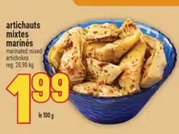Marché Adonis ARTICHAUTS MIXTES MARINÉS | MARINATED MIXED ARTICHOKES offer