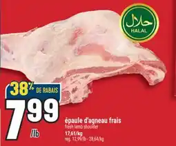 Marché Adonis ÉPAULE D'AGNEAU FRAIS | FRESH LAMB SHOULDER offer