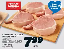 IGA FRESH PORK LOIN CHOPS offer