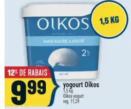 Marché Adonis YOGOURT OÎKOS | OÎKOS YOGURT offer