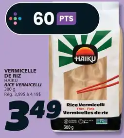IGA HAIKU RICE VERMICELLI offer