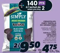 IGA SIMPLY CHIPS, TORTILLA CHIPS, CORN CHIPS OR SNACKS offer