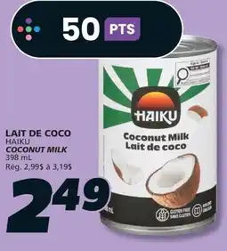 IGA HAIKU COCONUT MILK offer