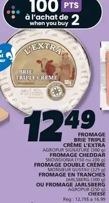 IGA L'EXTRA BRIE TRIPLE CRÈME CHEESE offer