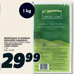 IGA NEW ZEALAND SPRING LAMB FROZEN BONELESS LAMB CHUNKS offer