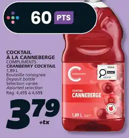 IGA COMPLIMENTS CRANBERRY COCKTAIL offer