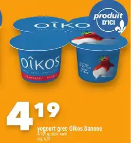 Marche Ami yogourt grec Oîkos Danone offer