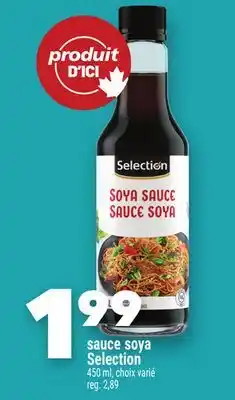 Marche Ami sauce soya Selection offer