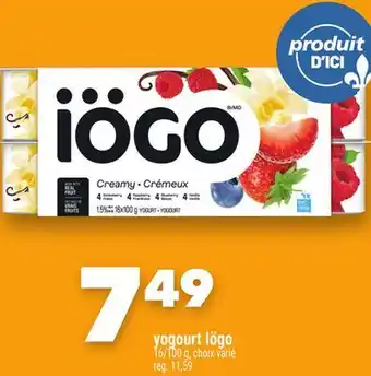 Marche Ami yogourt Iögo offer