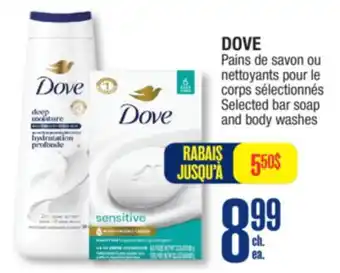 Jean Coutu DOVE Selected bar soap and body washes offer