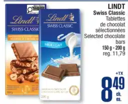 Jean Coutu LINDT Swiss Classic Selected chocolate offer