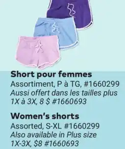 Giant Tiger Short pour femmes offer