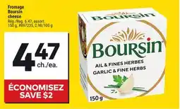 Giant Tiger Fromage Boursin cheese offer