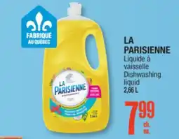 Jean Coutu LA PARISIENNE Dishwashing liquid offer