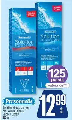 Jean Coutu PERSONNELLE Sea water solution Vapo. / Spray offer