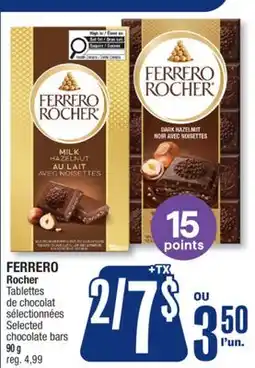Jean Coutu FERRERO Rocher Selected chocolate bars offer