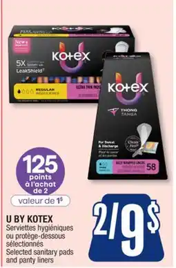Jean Coutu U BY KOTEX Selected sanitary pads and panty liners offer
