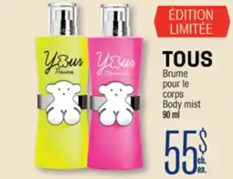 Jean Coutu TOUS Body mist offer