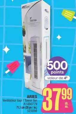Jean Coutu ARIES Tower fan offer