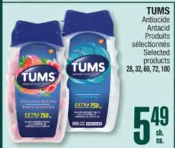 Jean Coutu TUMS Antacid Selected products offer