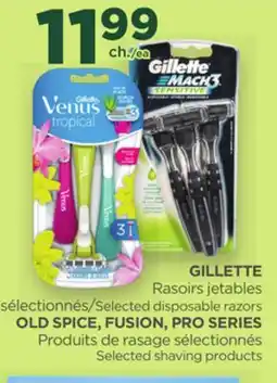 Proxim GILLETTE, OLD SPICE, FUSION, PRO SERIES offer
