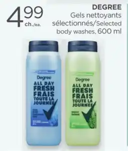 Proxim DEGREE Selected body washes offer