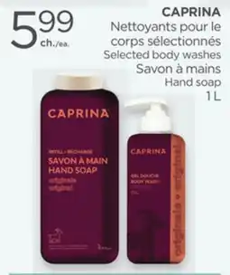 Proxim CAPRINA offer
