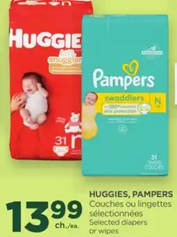 Proxim HUGGIES, PAMPERS Selected diapers or wipes offer