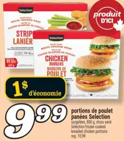 Marché Richelieu Selection frozen cooked breaded chicken portions offer