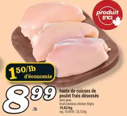 Marché Richelieu fresh boneless chicken thighs offer