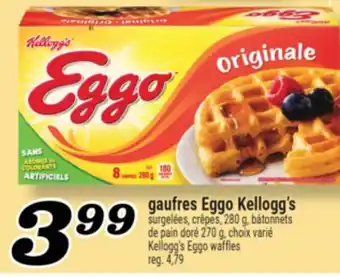 Marché Richelieu gaufres Eggo Kellogg's | Kellogg's Eggo waffles offer